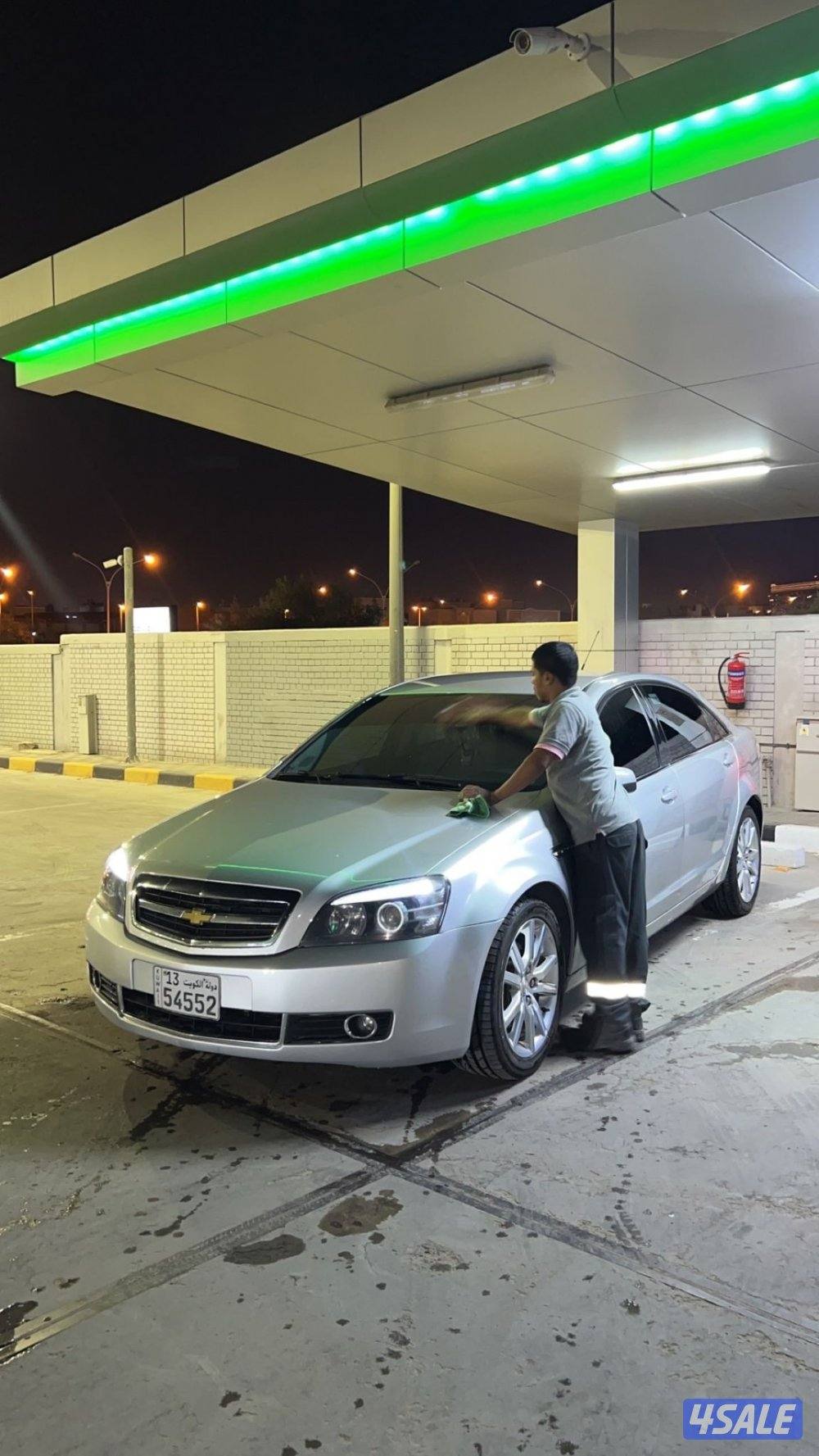 كابرس 2015 نظيف2