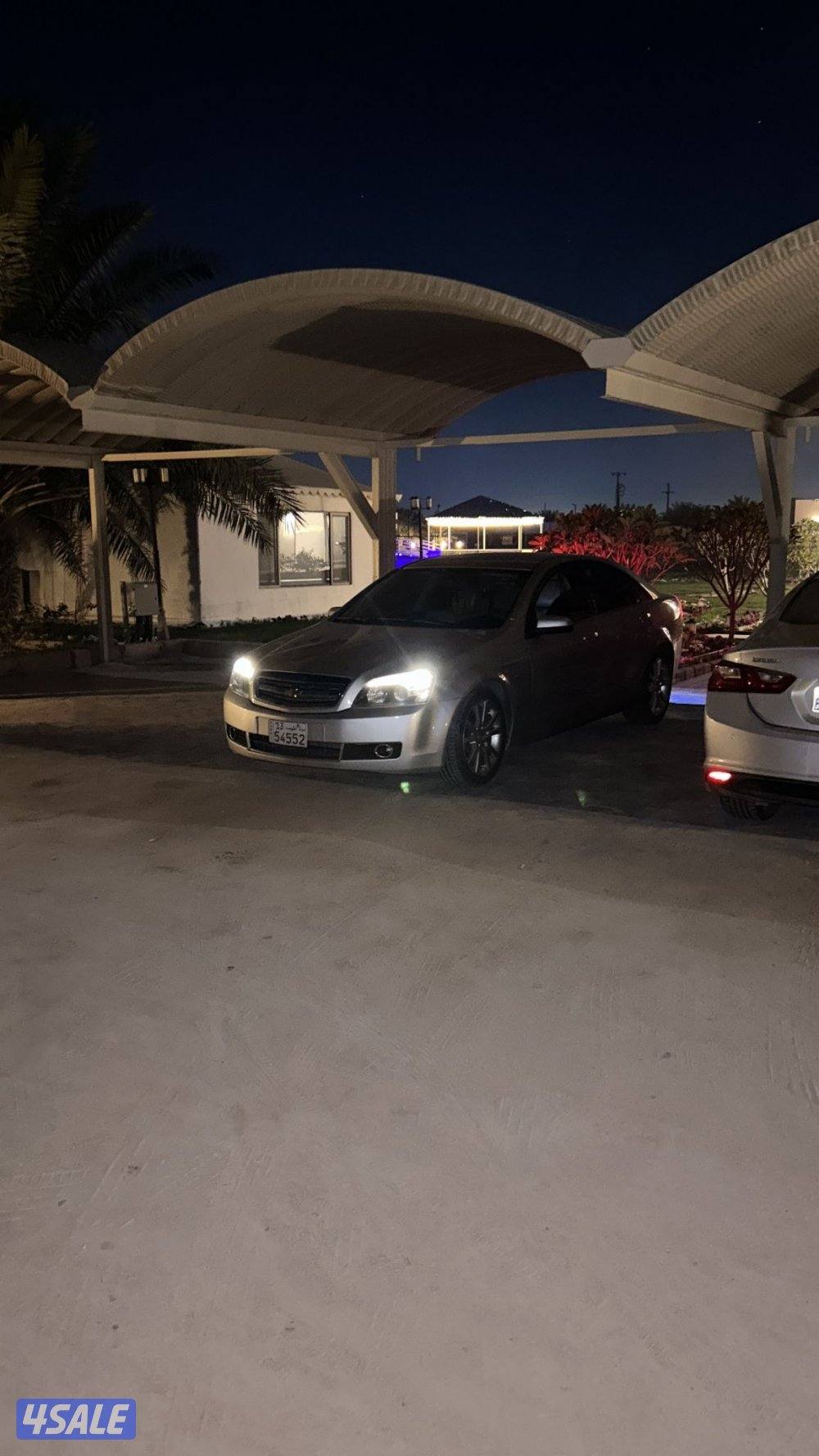 كابرس 2015 نظيف3