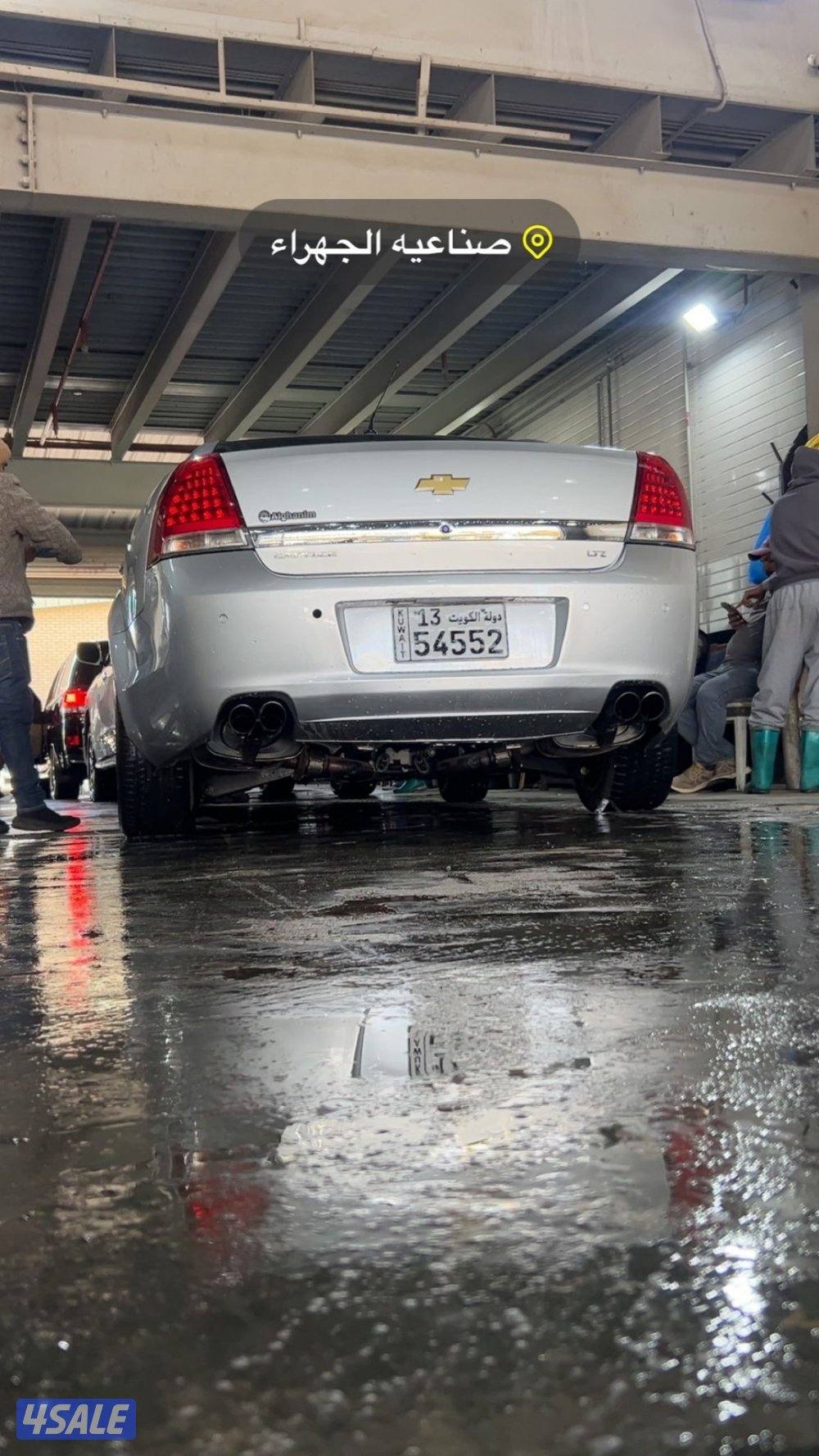 كابرس 2015 نظيف4