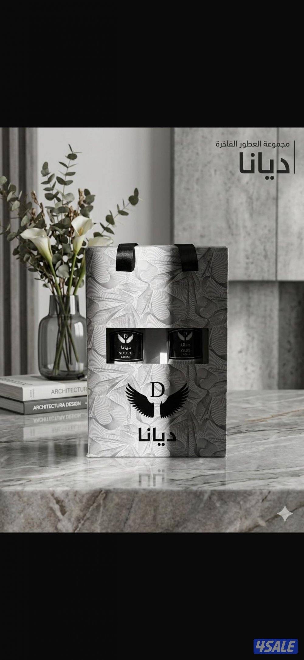 للبيع مرشات جمله فقط1