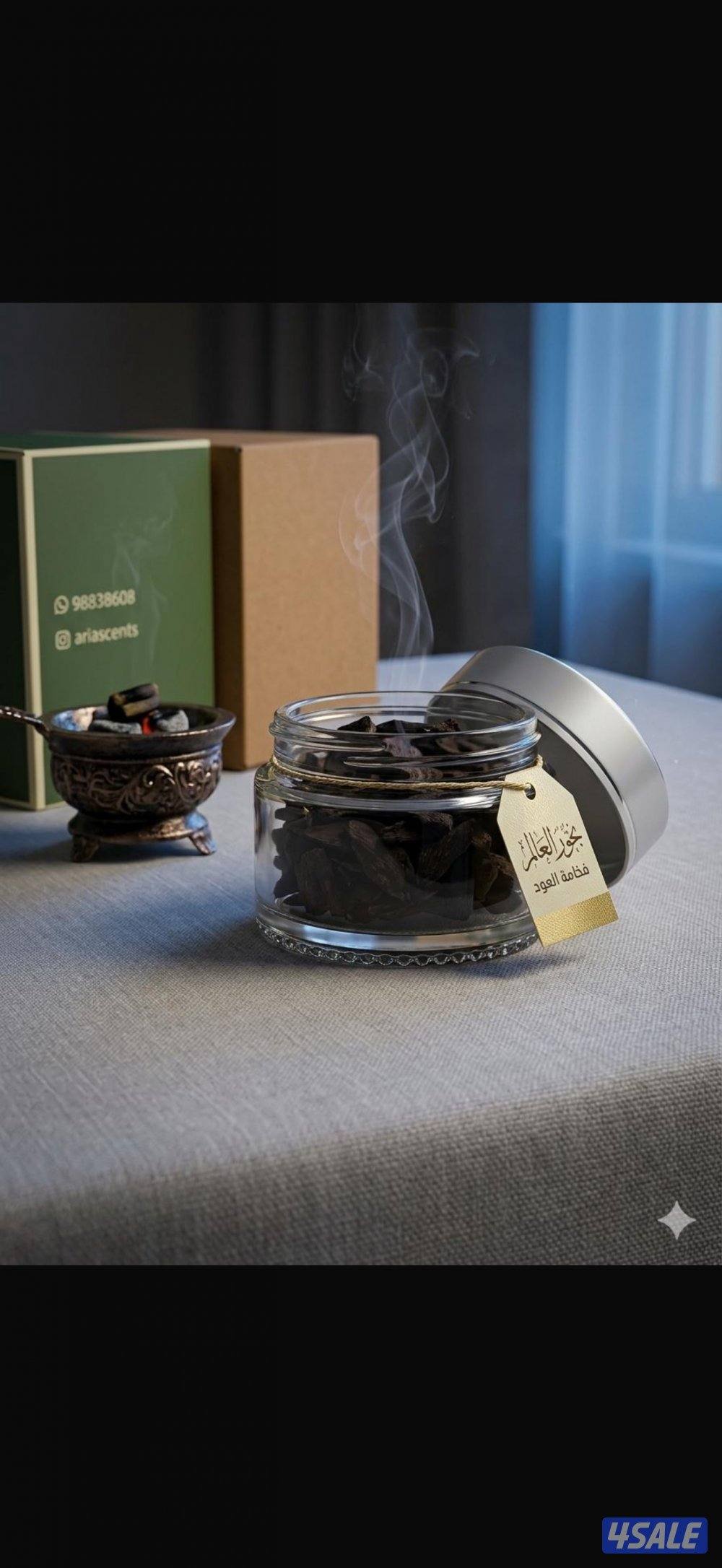 للبيع مرشات جمله فقط2