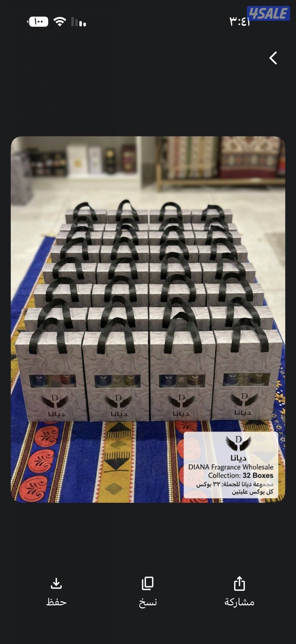 للبيع مرشات جمله فقط3