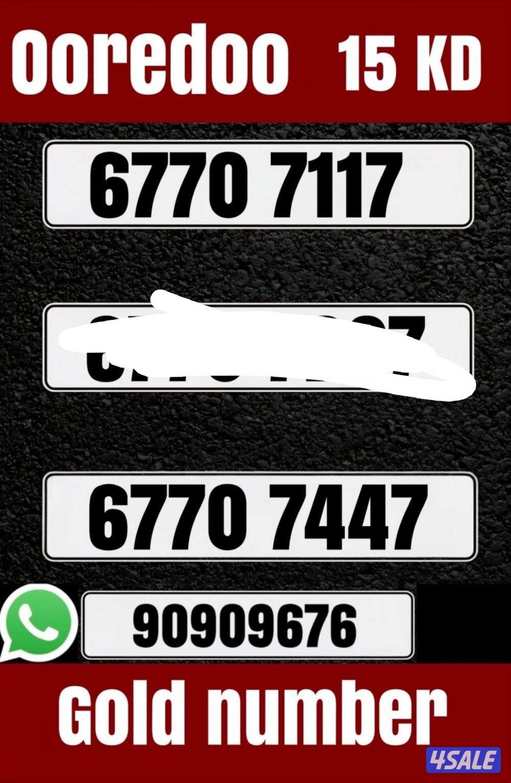 خطوط مميزه جديده انظر الصور2