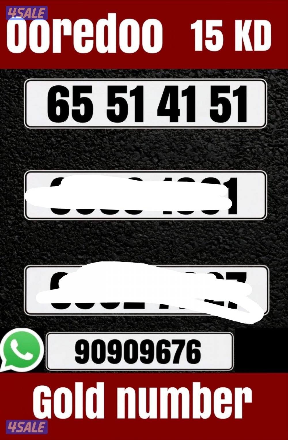 خطوط مميزه جديده انظر الصور3