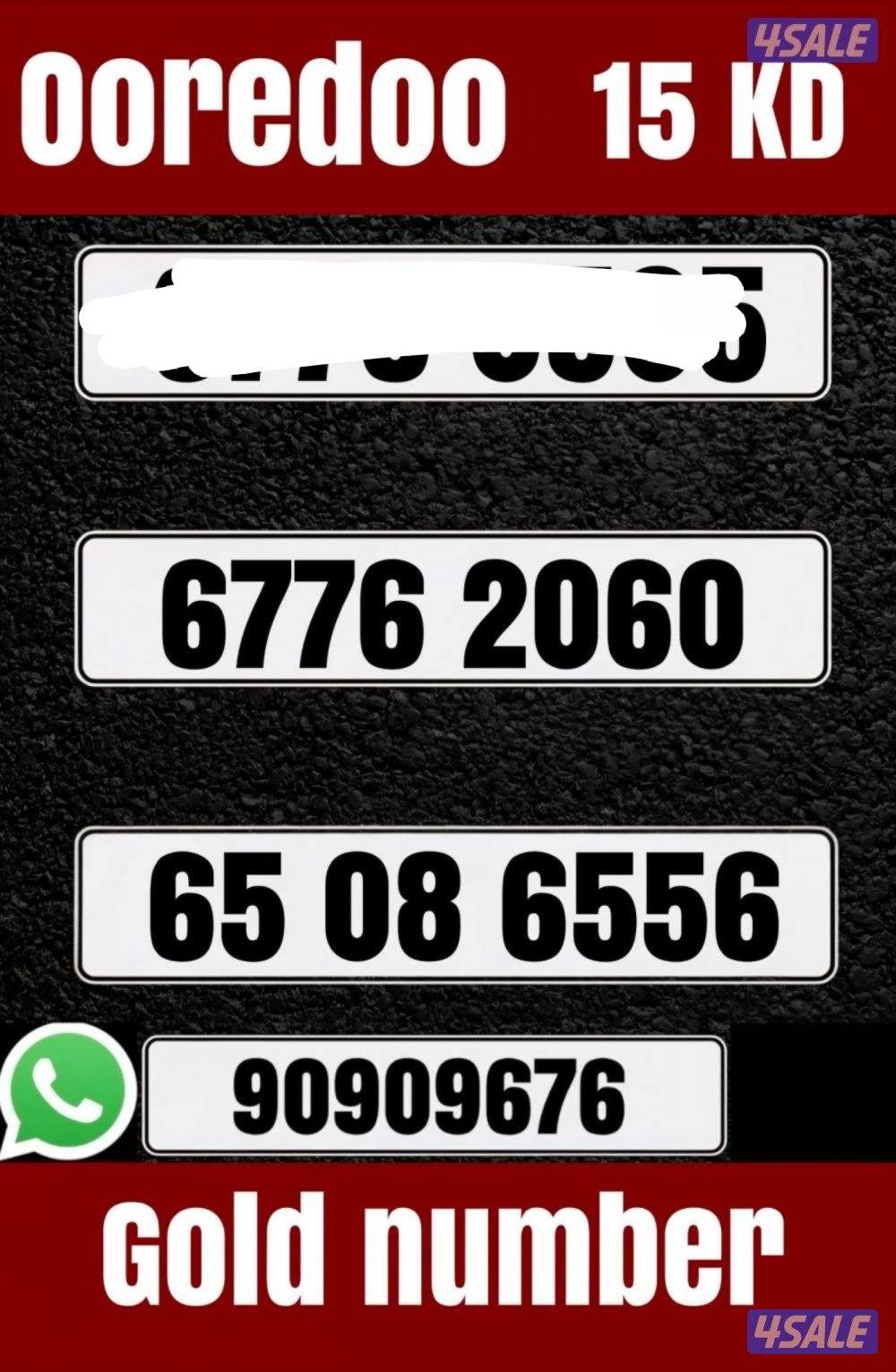 خطوط مميزه جديده انظر الصور11