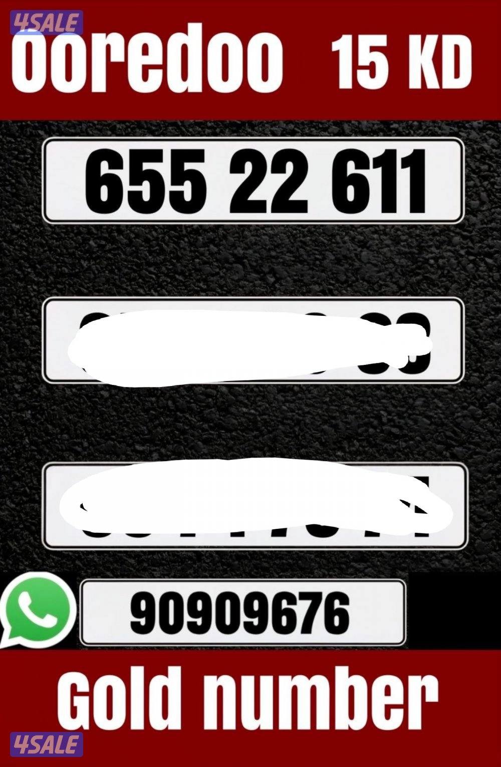 خطوط مميزه جديده انظر الصور13