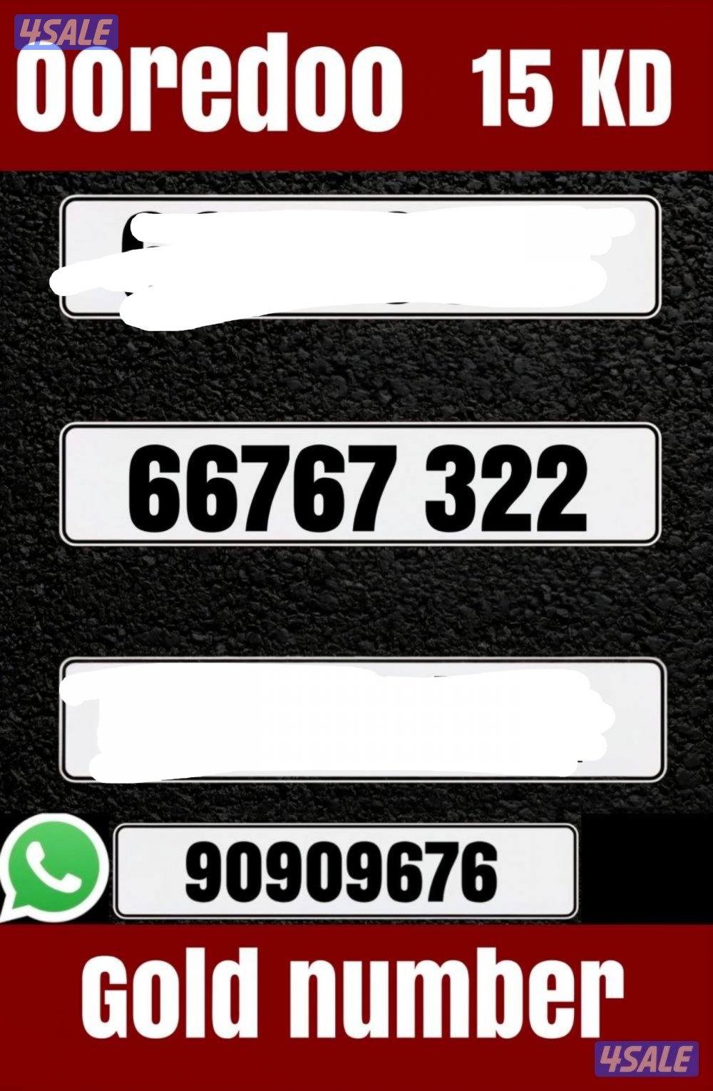 خطوط مميزه جديده انظر الصور14