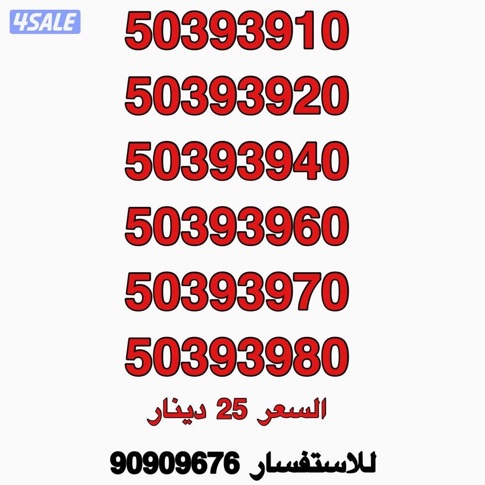 خطوط مميزه تعبئه مرفق الصور2