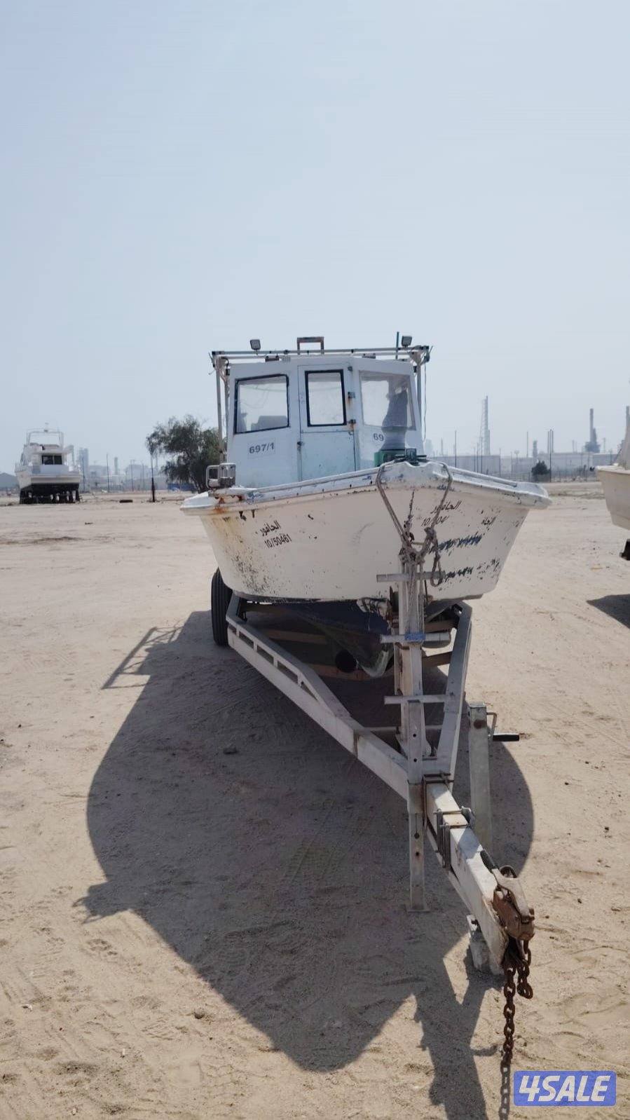 قرف الختال ٣١0