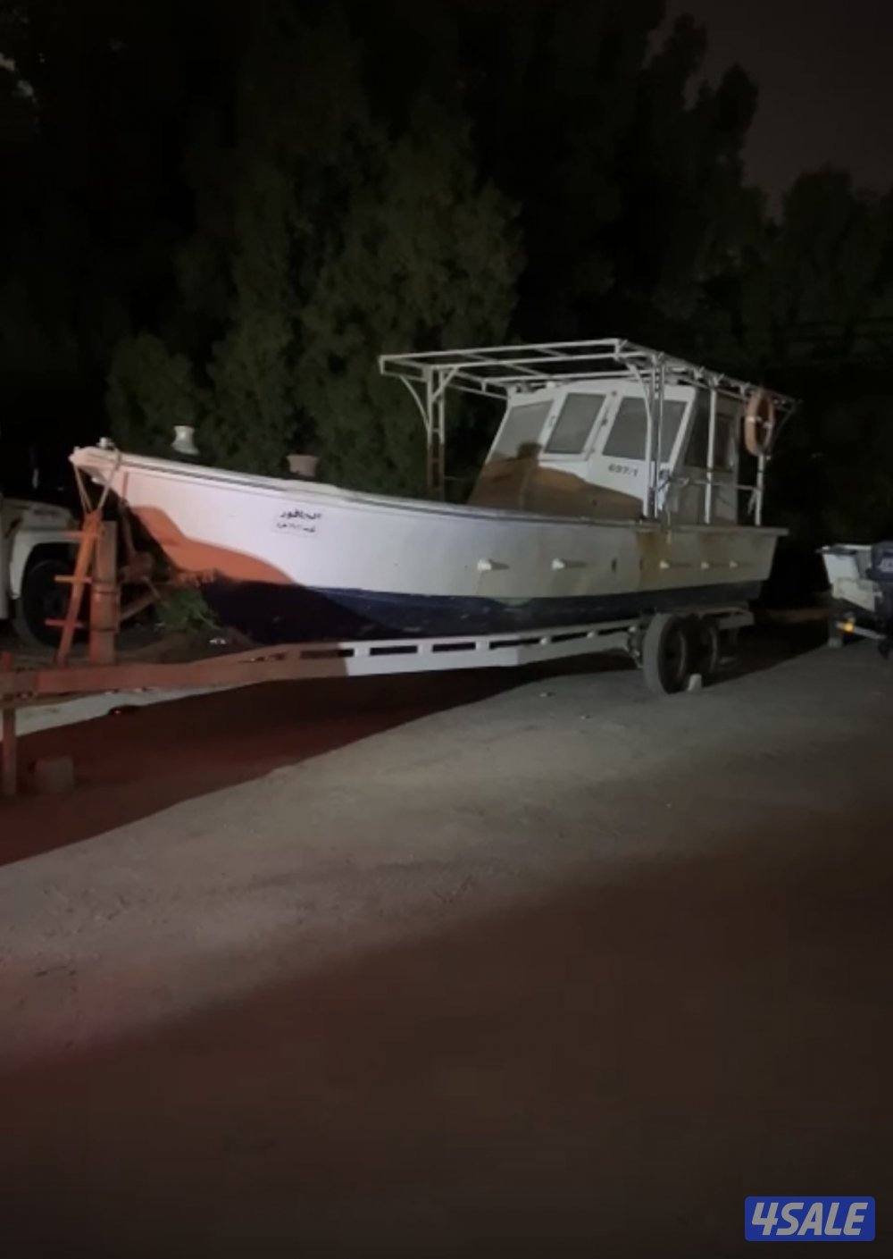 قرف الختال ٣١3