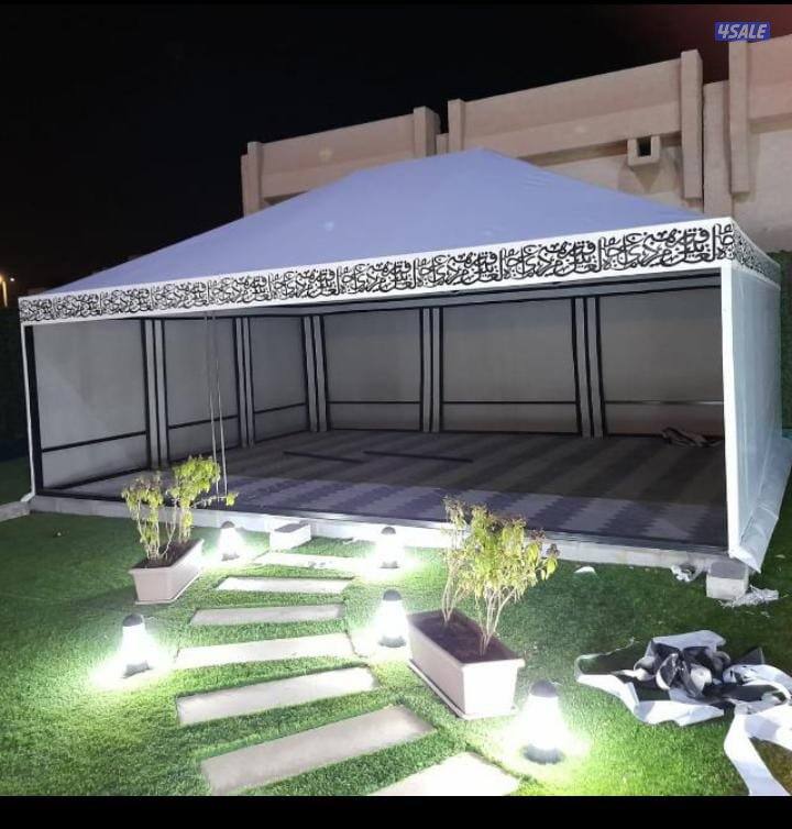 pakarking shaded tents ⛺️0