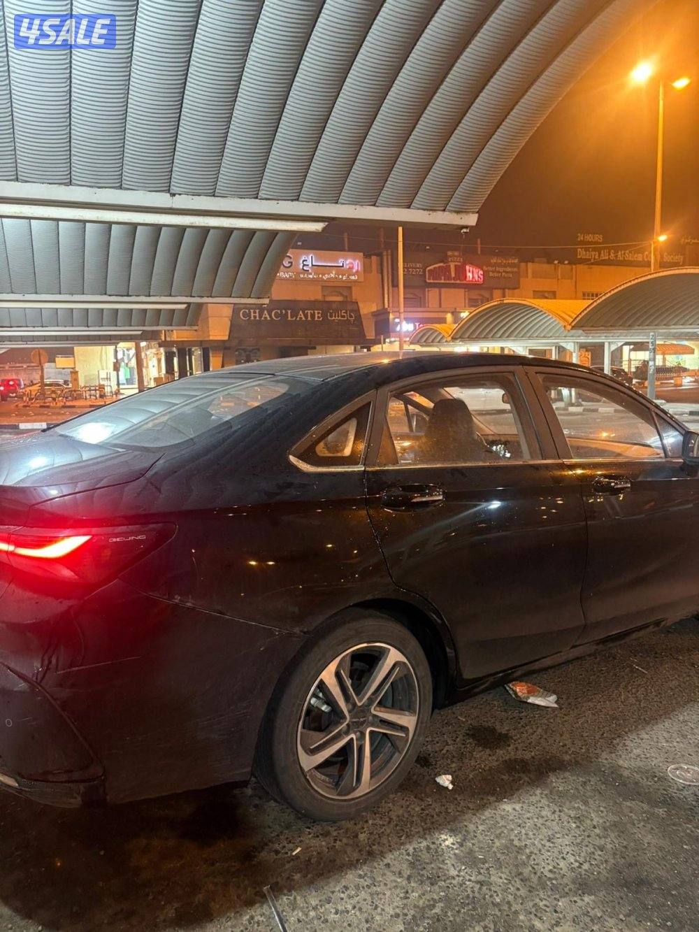 بايك يو 5 بلس u5 plus كامل المواصفات9