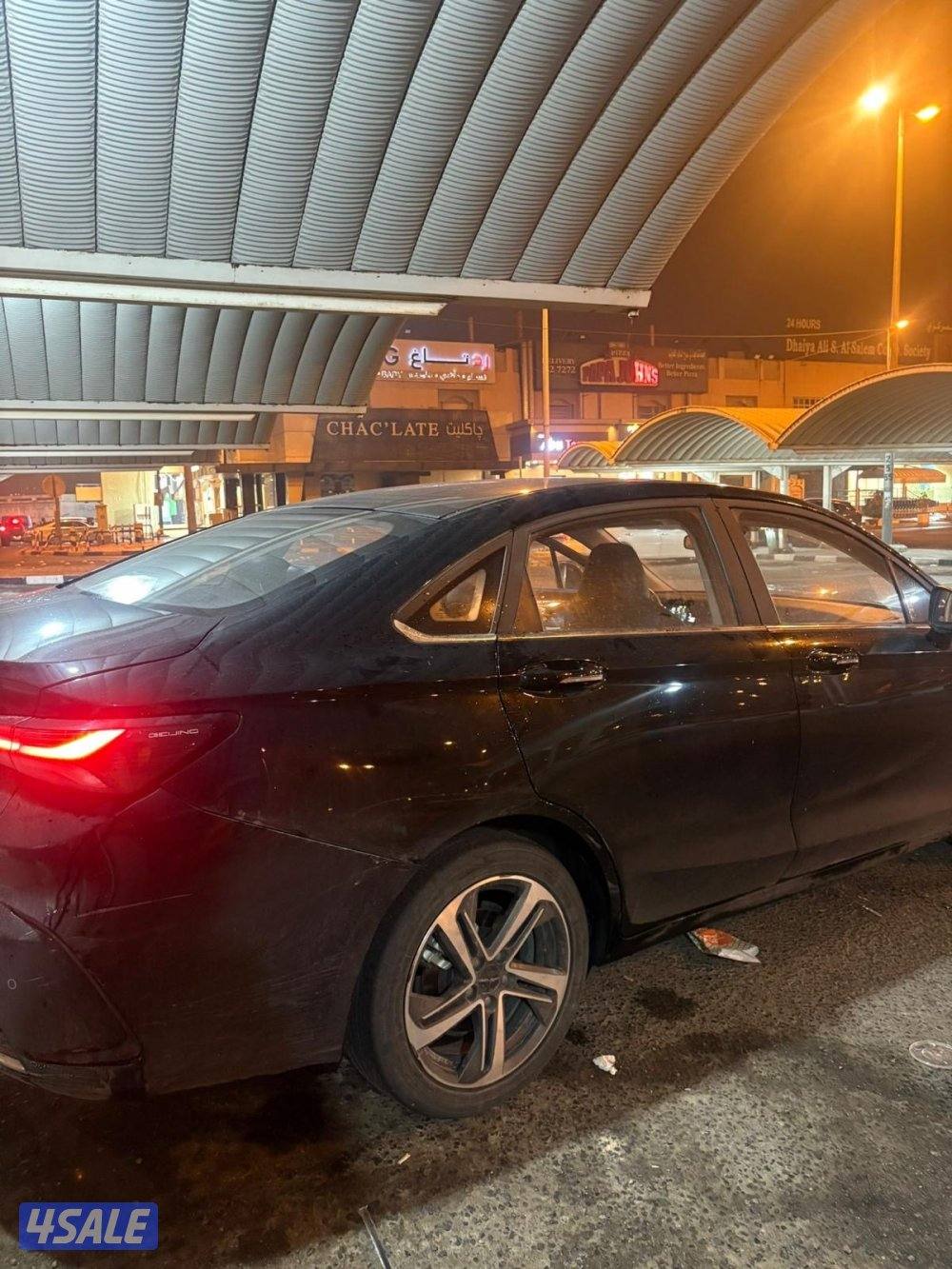 بايك يو 5 بلس u5 plus كامل المواصفات11