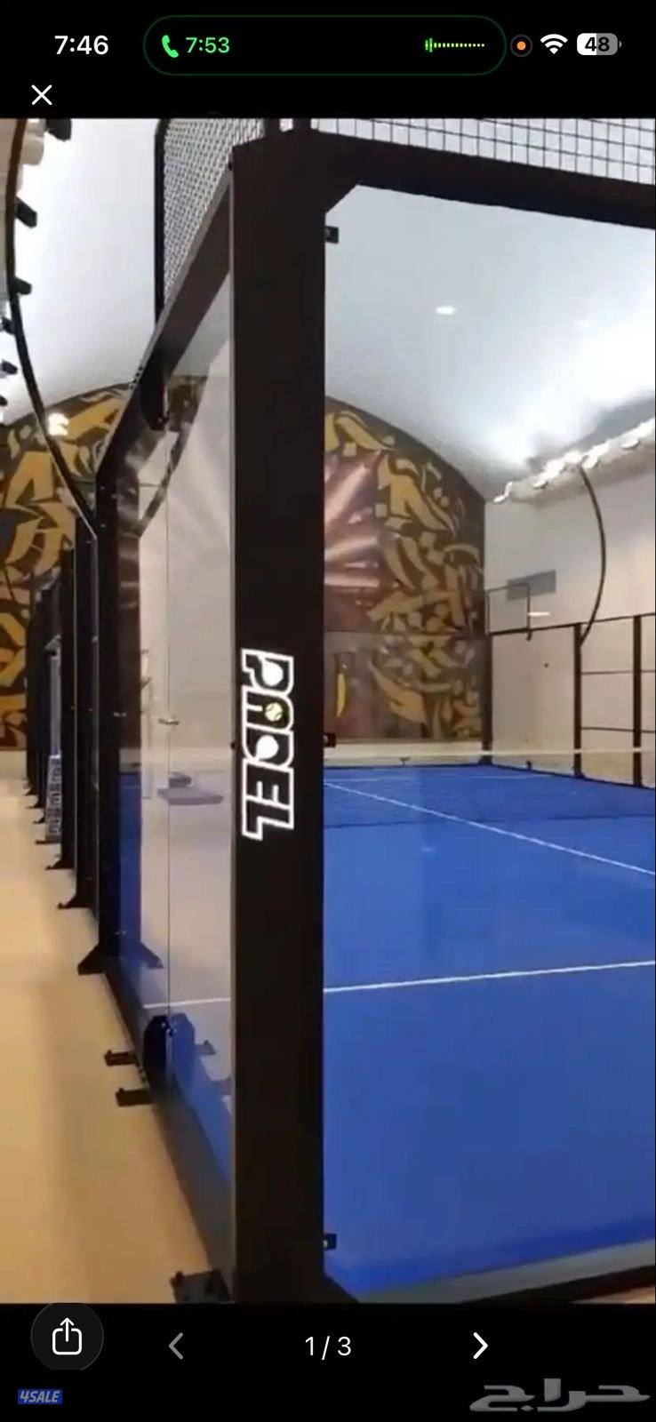 ملعب بادل مركة درب شوت إسباني0