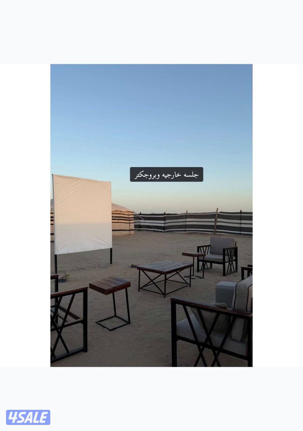 مخيم للبيع اغراضه جديده2