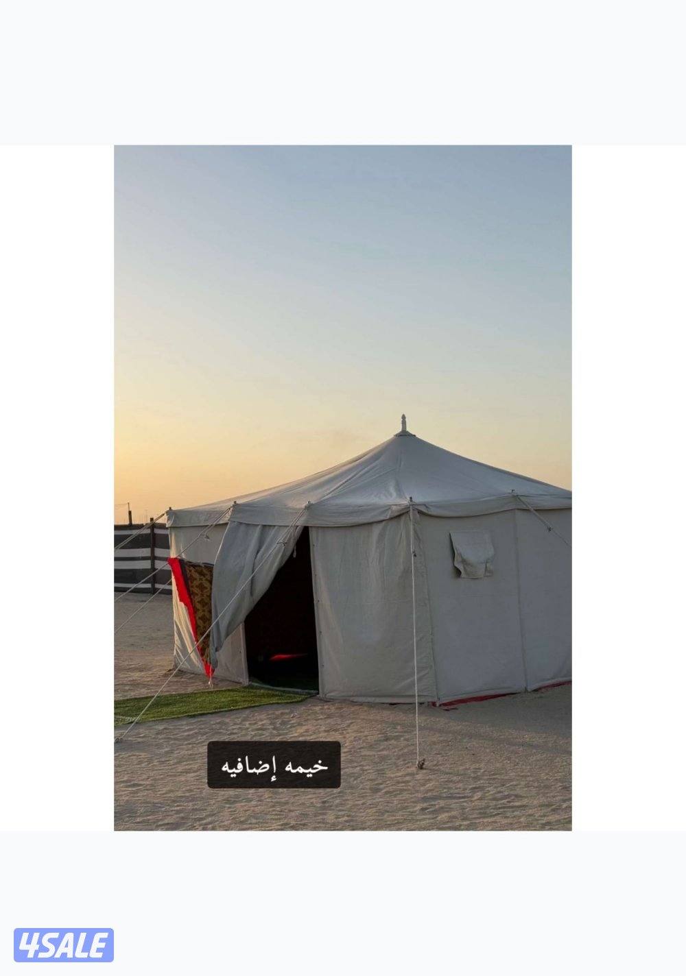 مخيم للبيع اغراضه جديده3