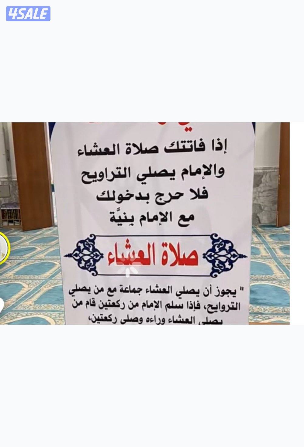 شاب بدون يطلب عمل0