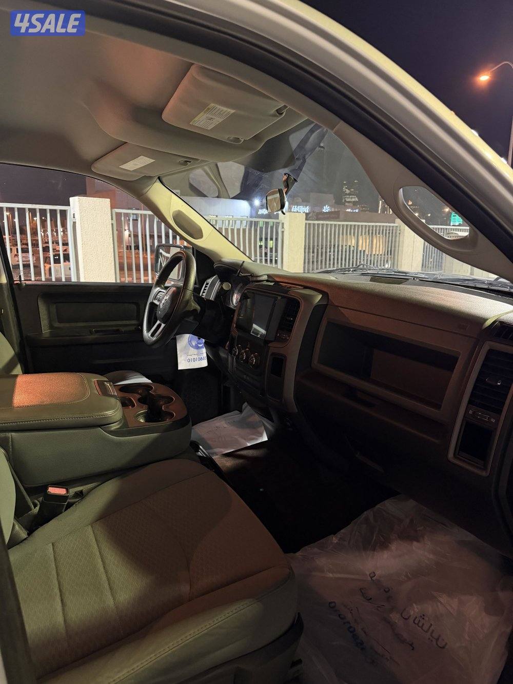 رام 2013 صبغ وكالة بحالة نادرة11