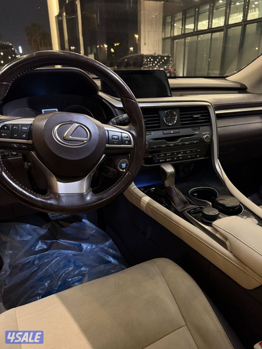 2017 شرط الفحص RX3505