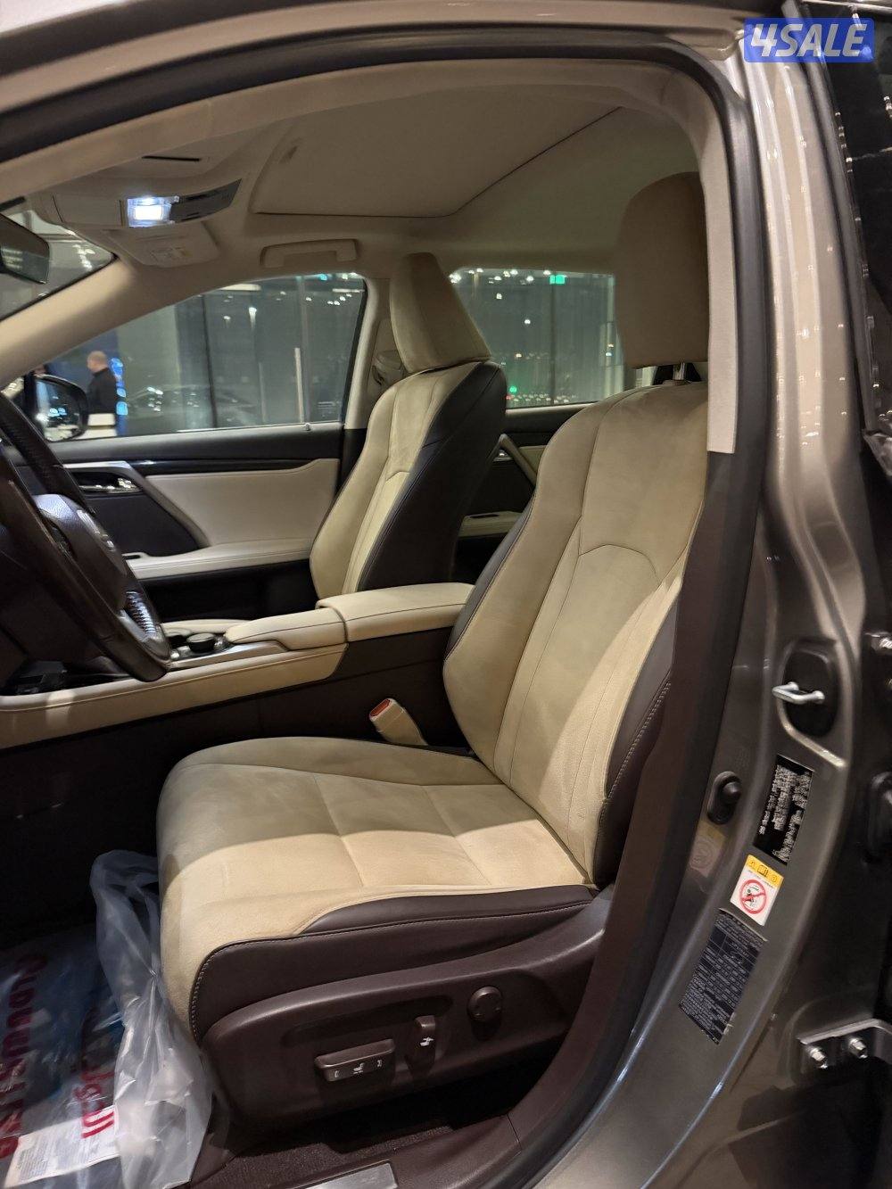 2017 شرط الفحص RX3507