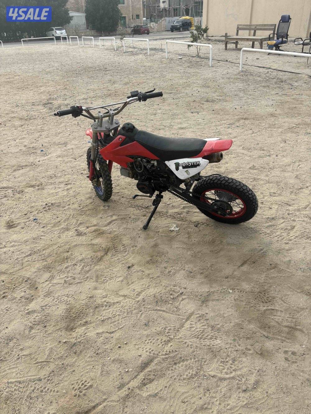 كلهم شغالين4