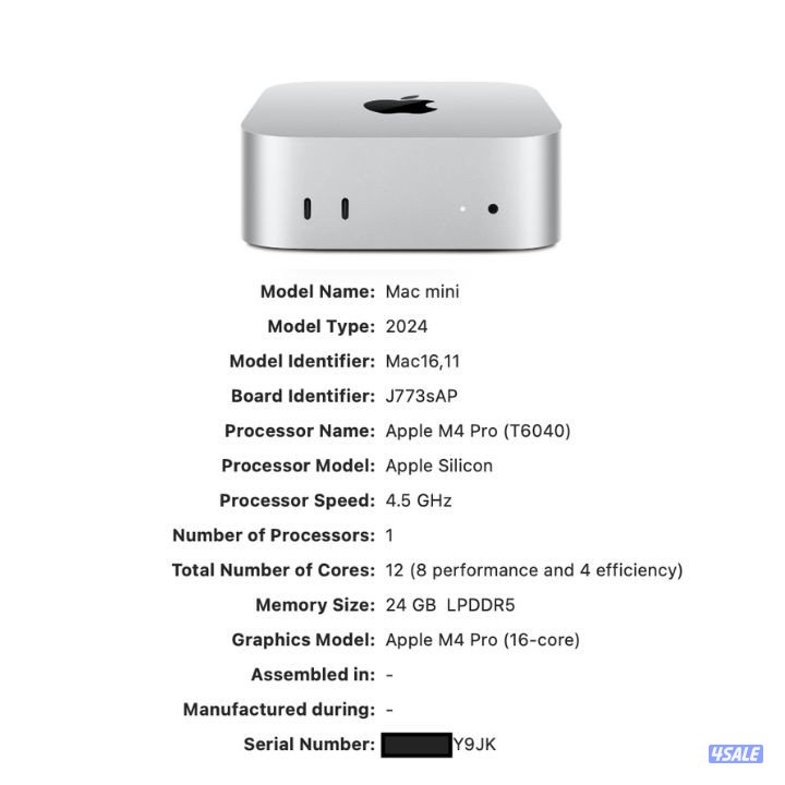 للبيع Mac Mini M4 Pro - أحدث إصدار! خاص للمحترفين4