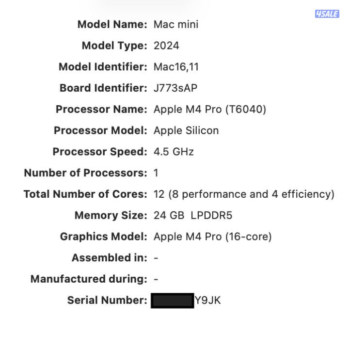 للبيع Mac Mini M4 Pro - أحدث إصدار! خاص للمحترفين5