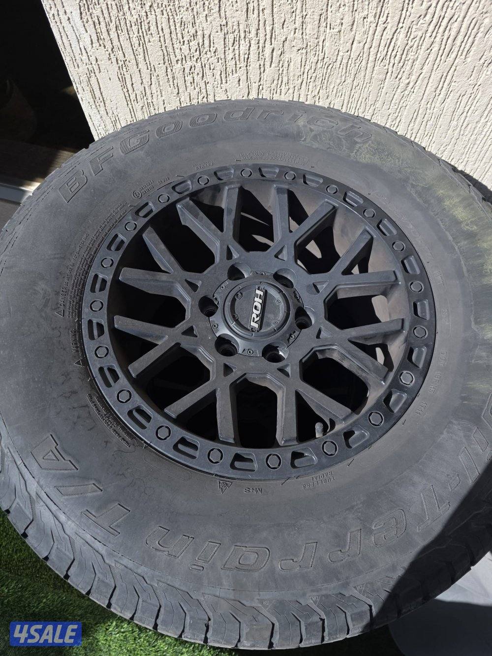 رنقات roh لاند0