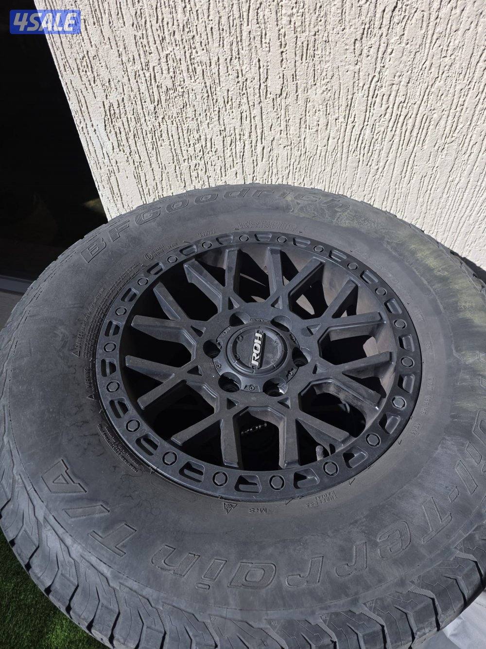 رنقات roh لاند2