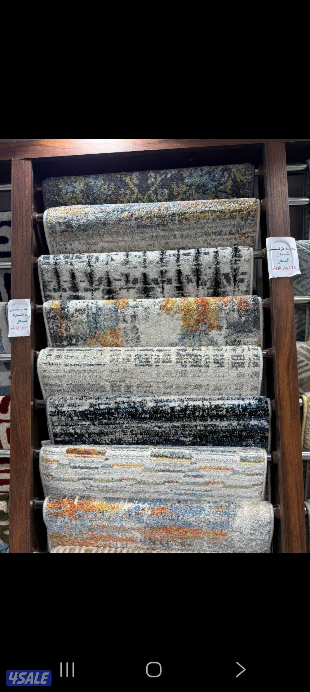 سعار مغرية سجاد موكيت باركية بلاستك البلجيكي تشكيلة واسعة5