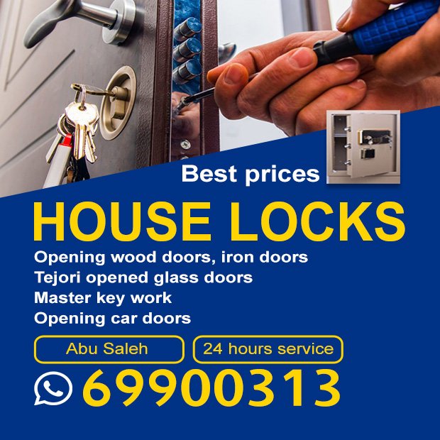 طلال / مشترك بحث0