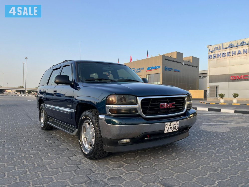 للبيع يوكن 2006 صبغ الوكالة1