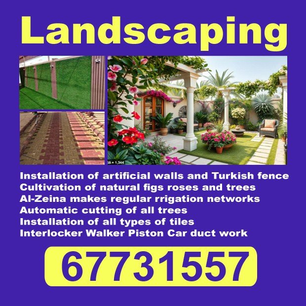 صابر / مشترك بحث0