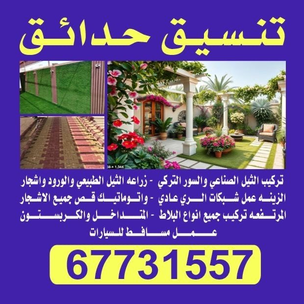 صابر / مشترك بحث1