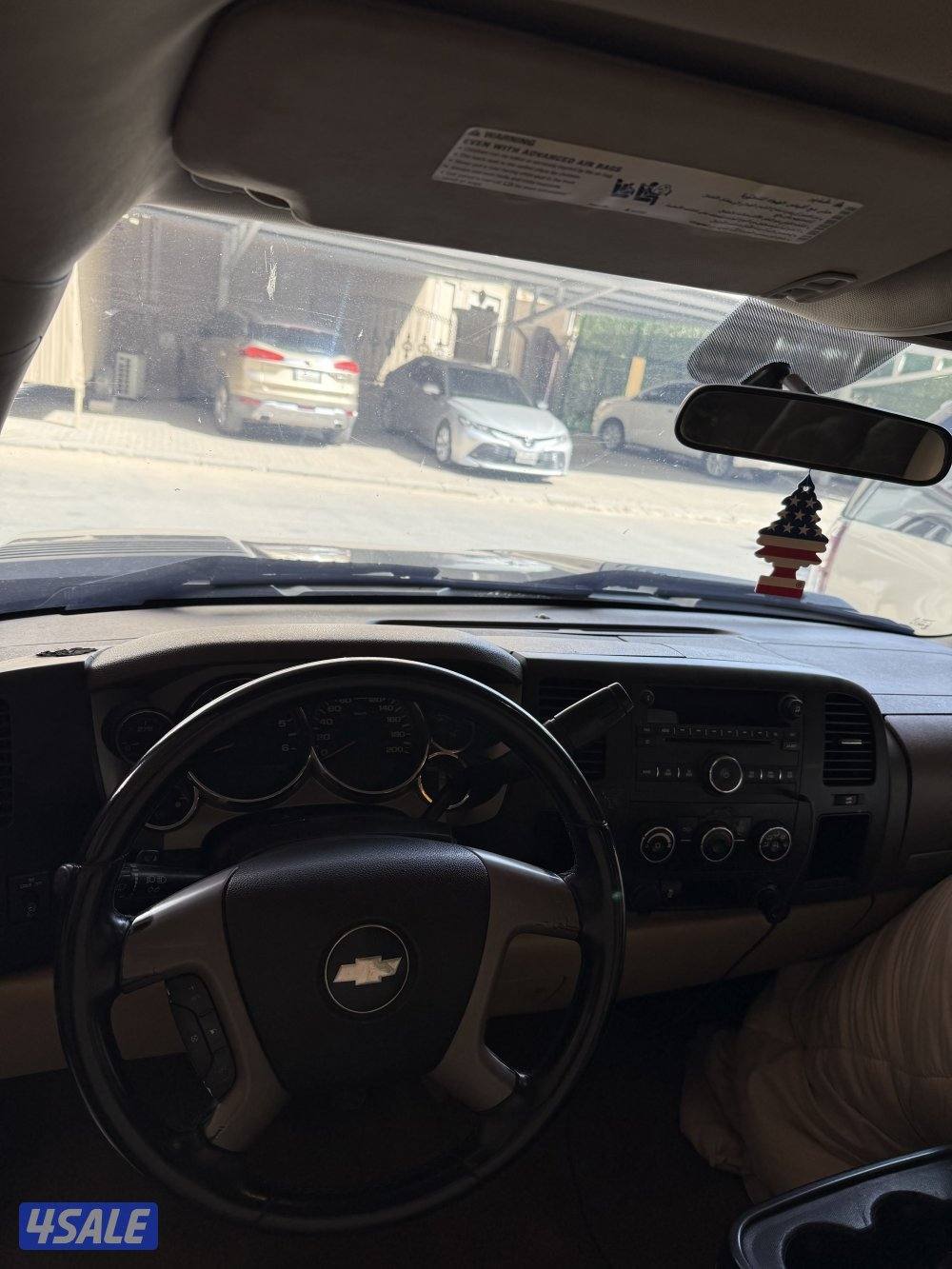 للبيع او البدل3