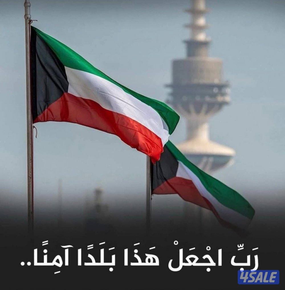 ابحث عن عمل دوام 8ساعات0