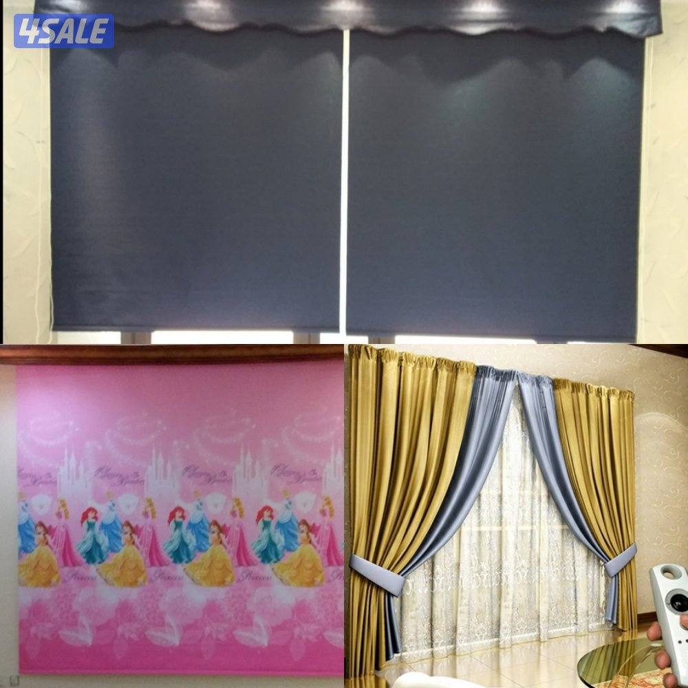 تركيب ستائروبرادى في جميع مناطق الكويت lnstallation of curtains and b1