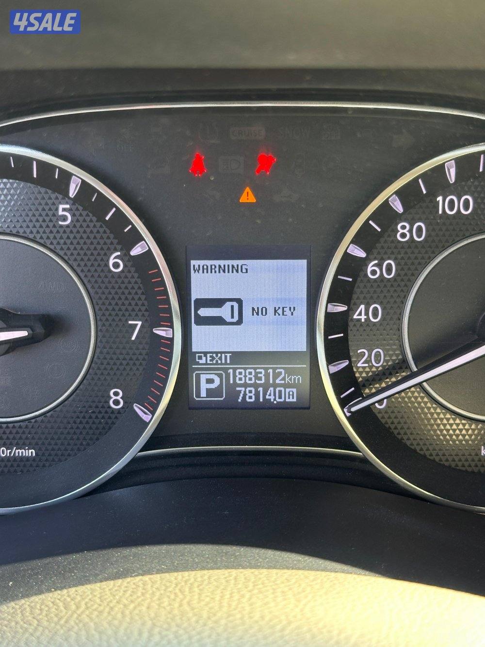 نيسان باترول SE موديل ٢٠١٦10