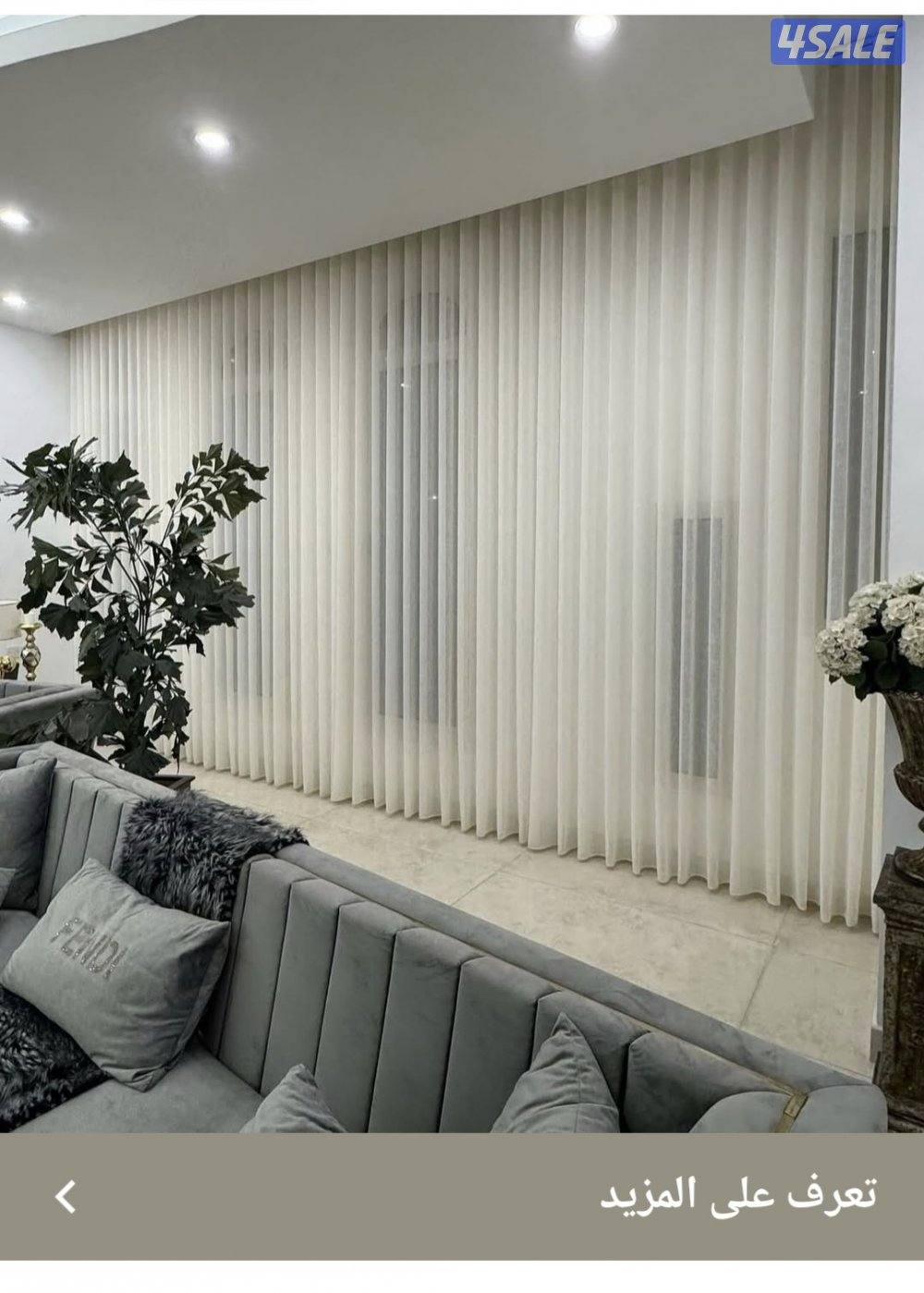 ستاير ويفي5