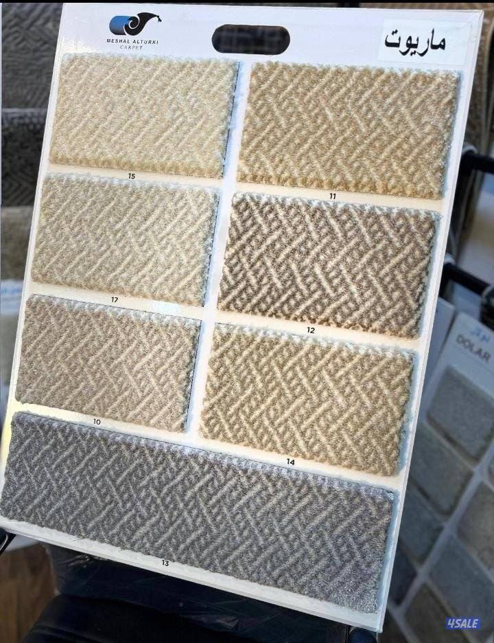 سجاد للبيع تفصيل مساند نقشات جميع انواع السجاد2