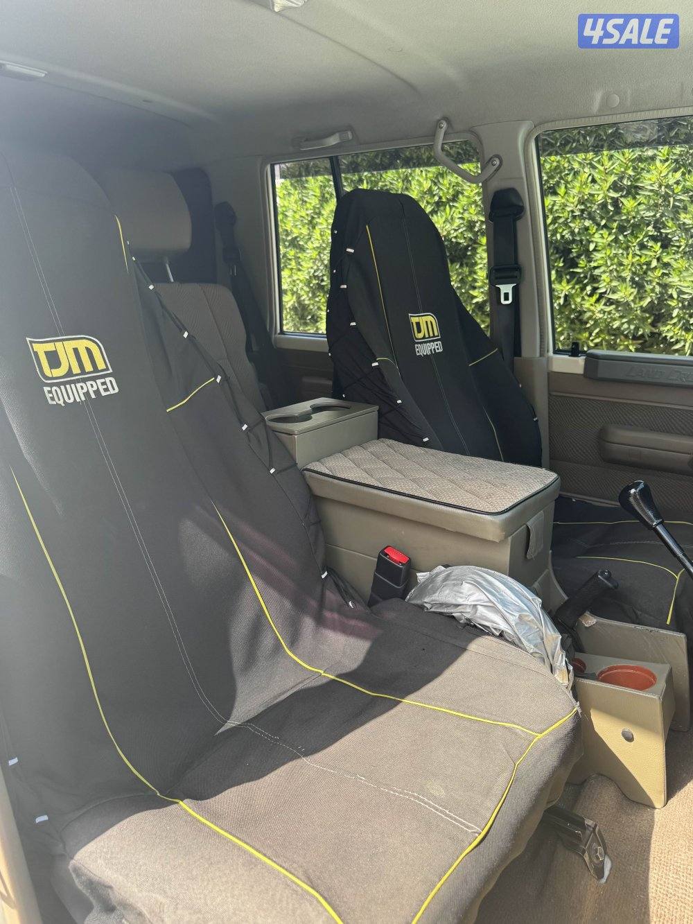 للبيع جيب نص5