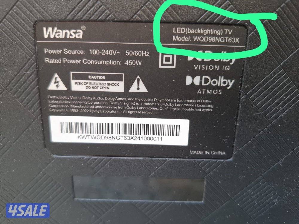 تلفزيون 98 بوصة ونسا كيو ليد 120hz5