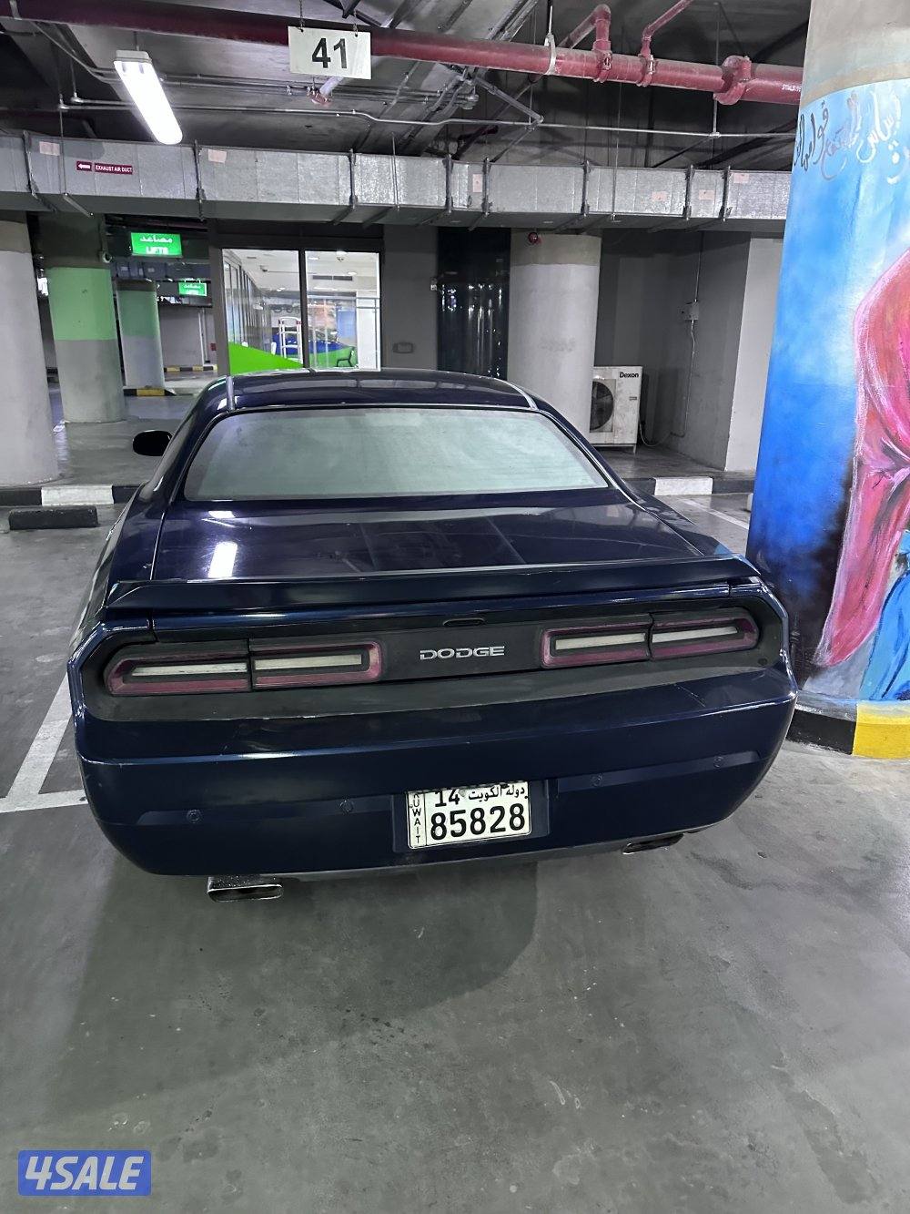 دودج شالنجر 2013 بيعه سريعه10