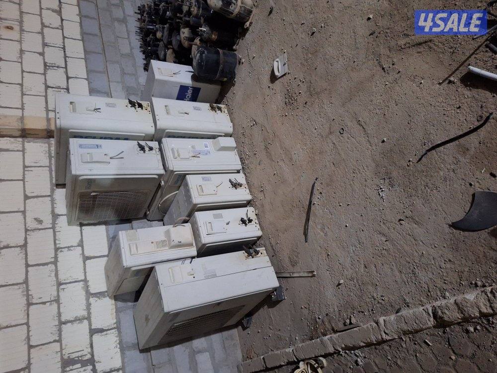 نشتري وحدات التكيف المستعمل والسكراب باعلا الأسعار في جميع المناطق1