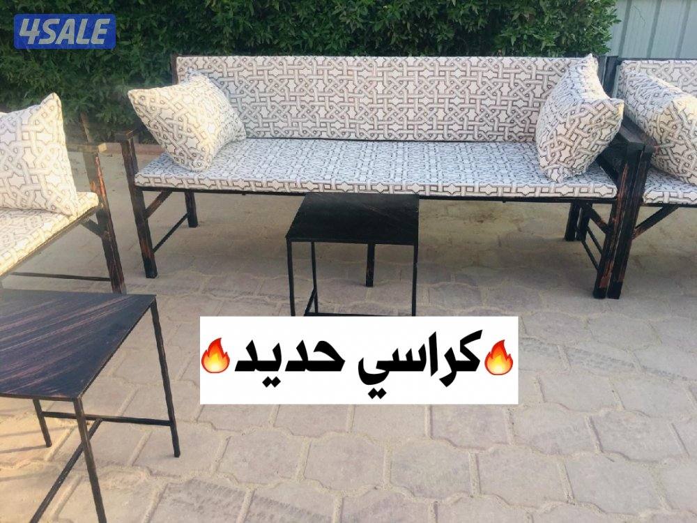 كراسي كراسي حديد +كراسي خشب فرش طرابيل طرابيل2