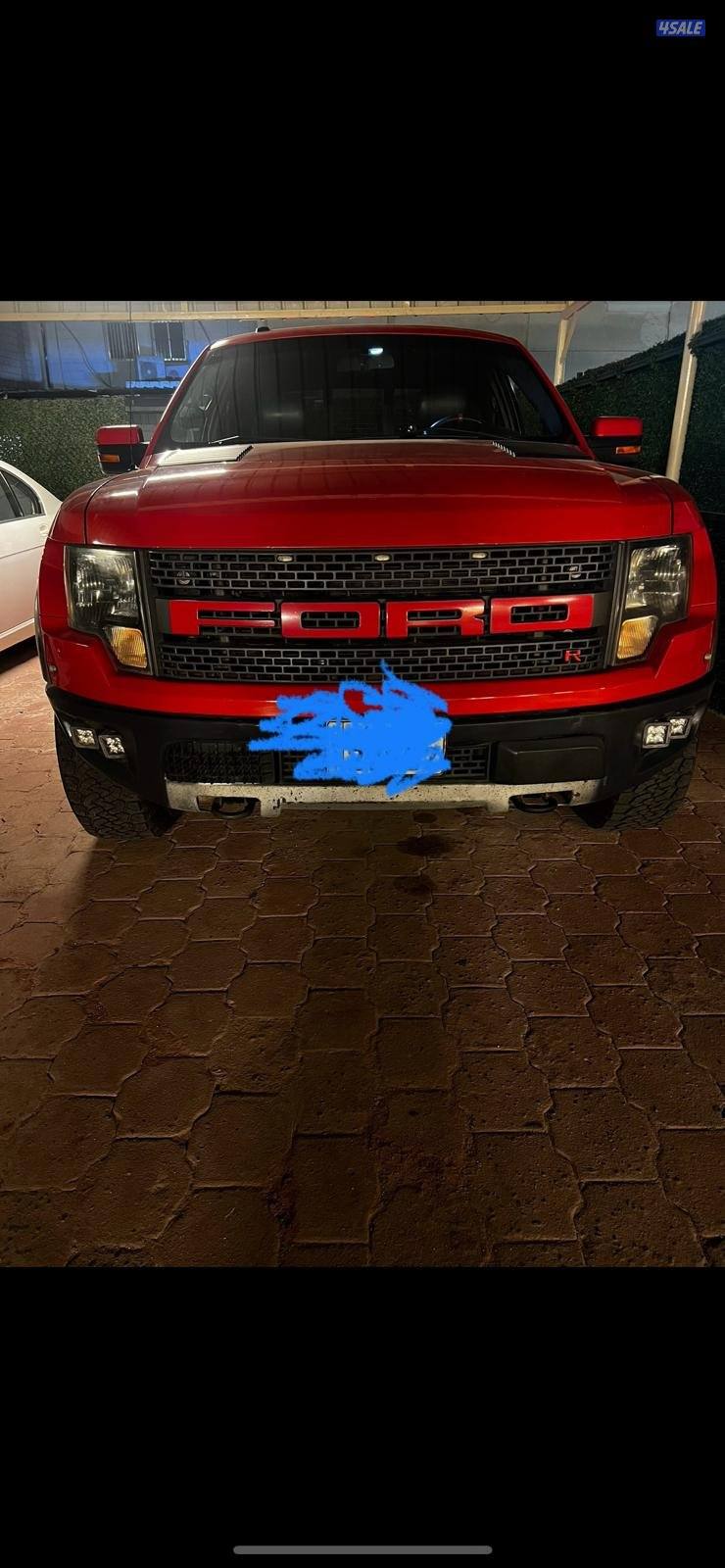 النعايم سكراب السالمي6