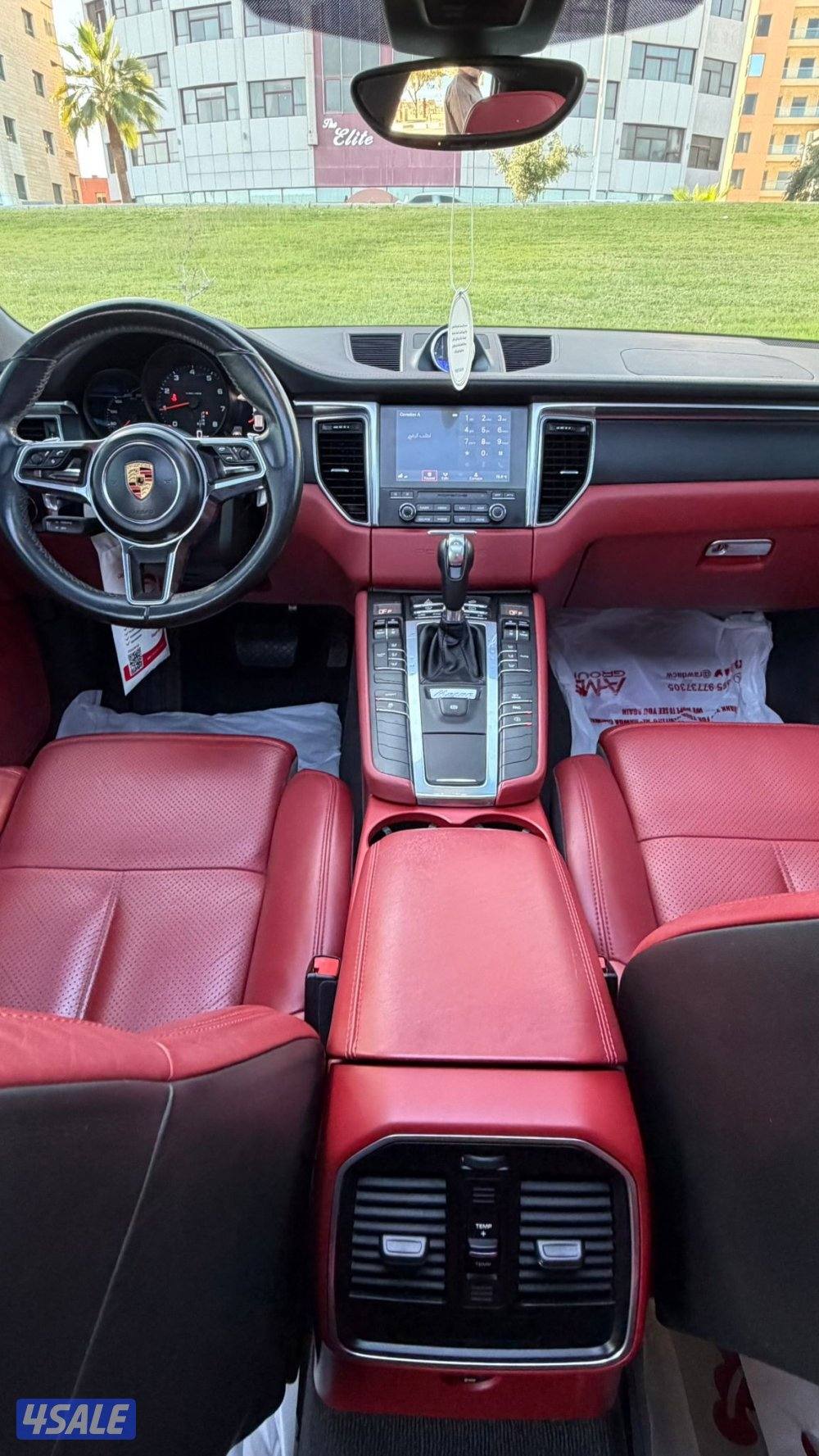 ماكان موديل 2017 / البدي صبغ الوكاله14