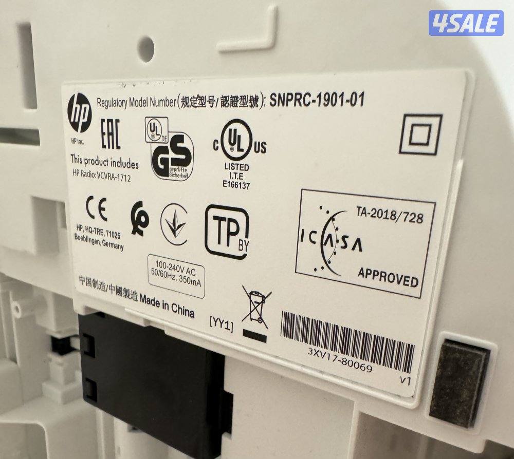 HP DeskJet Ink Advantage All-in-One Printer2