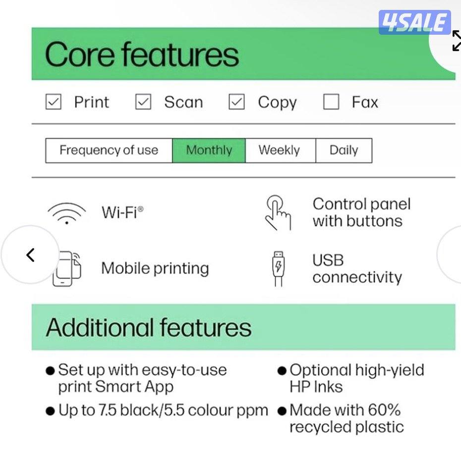 HP DeskJet Ink Advantage All-in-One Printer3