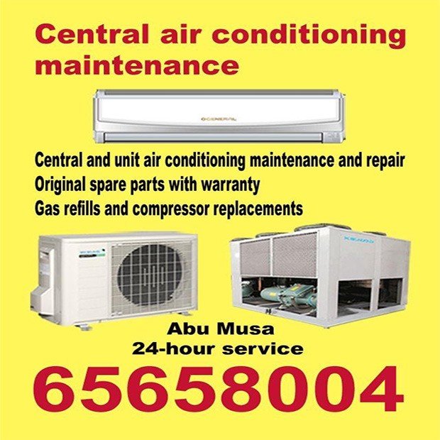 علي / مشترك بحث0